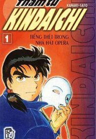 Bìa_truyện_Thám_tử_Kindaichi_tập_1