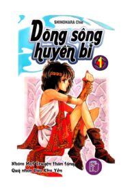 Dòng sông huyền bí T01-trang