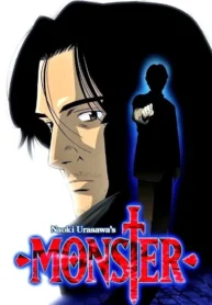 Monster-anime-poster