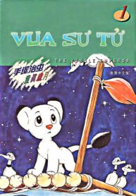 Vua sư tử