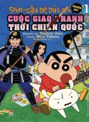 kcc-0001-kcc-x